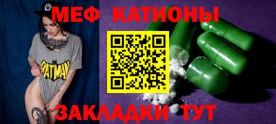кокс Пушкино
