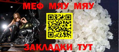 экстази Первоуральск