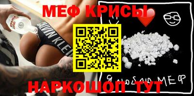 кокс Пушкино
