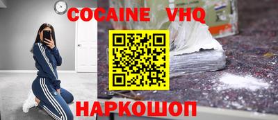mdpv Пугачёв