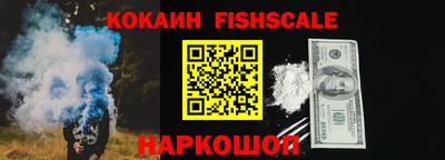 mdpv Пугачёв
