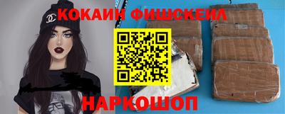 mdpv Пугачёв
