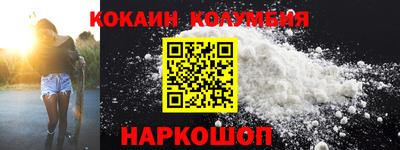 mdpv Пугачёв