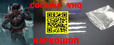 mdpv Пугачёв