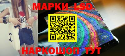 mdpv Пугачёв