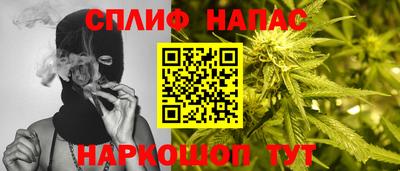 кокс Пушкино