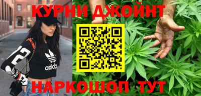 mdpv Пугачёв