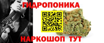 кокс Пушкино