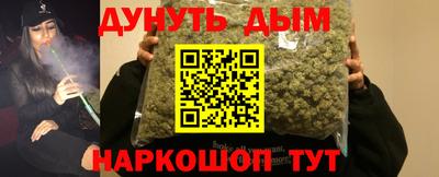 ALPHA PVP Пыть-Ях