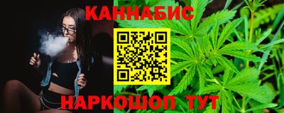 ALPHA PVP Пыть-Ях