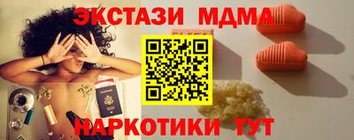 mdpv Пугачёв