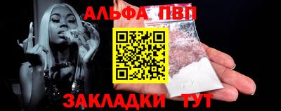 кокс Пушкино