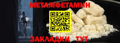 ALPHA PVP Пыть-Ях