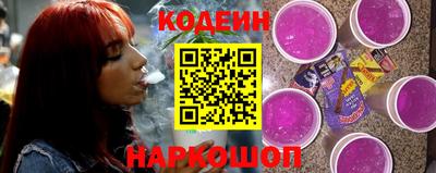 mdpv Пугачёв