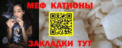 кокс Пушкино