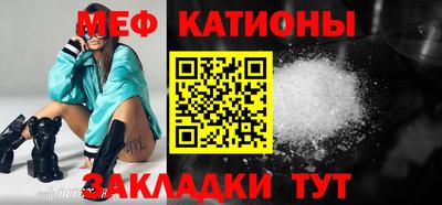 кокс Пушкино