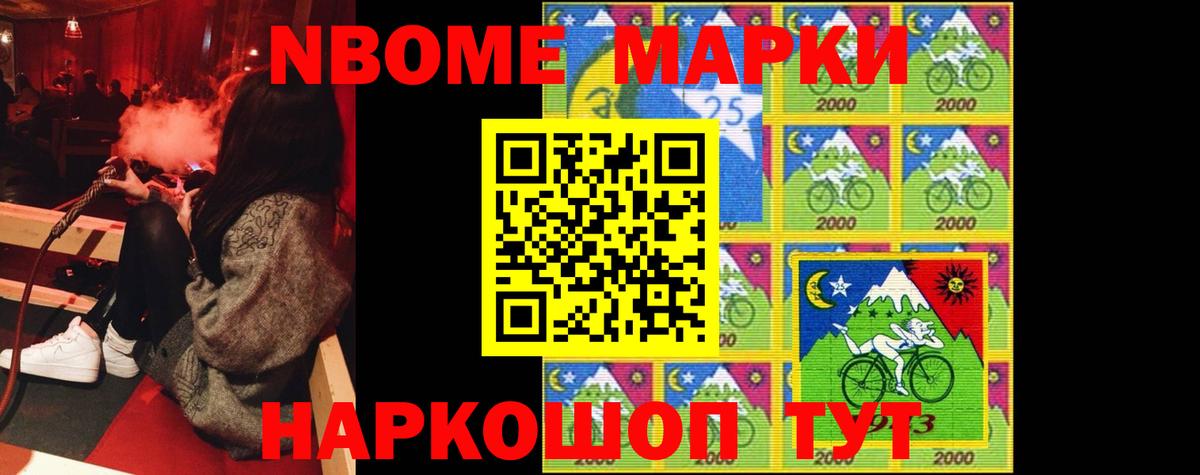   ссылка  ЛСД экстази кислота  Лсд 25 экстази ecstasy  Вход с VPN  Сунжа 